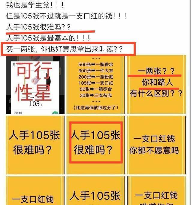 精準一肖100,準確精準