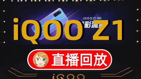 澳門掛牌之全篇100回放今天