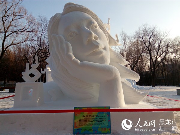 黑龍江黑悟空雪雕修復(fù)后蘋(píng)果肌變小