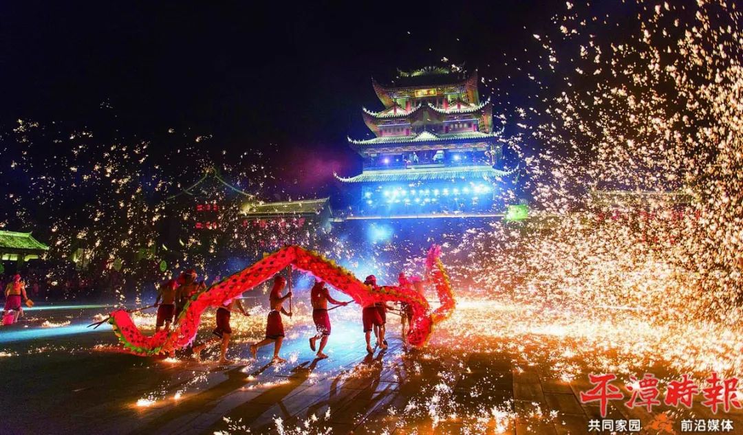 天南地北過(guò)新年