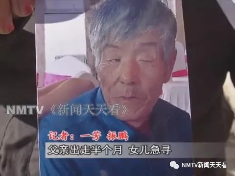 半年沒見 男孩見到爸爸一臉不敢信