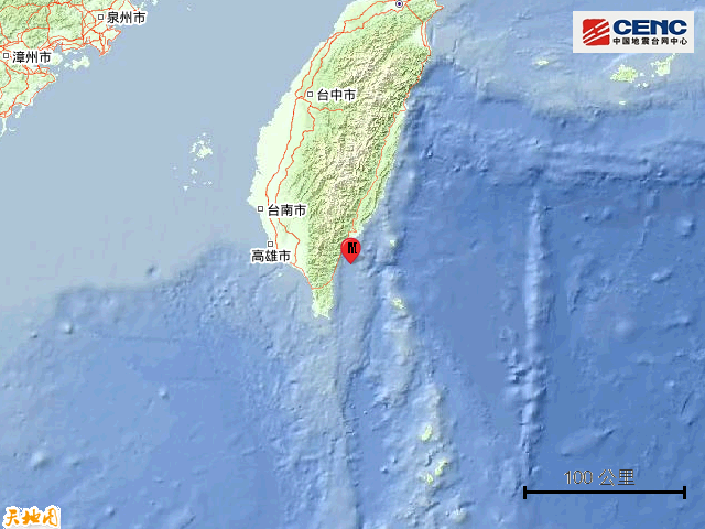 廣東汕尾以南海域發(fā)生4.2級(jí)地震