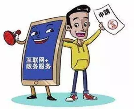 人社部：推動(dòng)群眾工資合理平穩(wěn)增長(zhǎng)