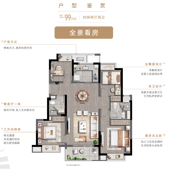 兩美企計(jì)劃聯(lián)合收購(gòu)美鋼鐵公司