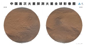 港媒：中國火星探測領(lǐng)先優(yōu)勢擴(kuò)大