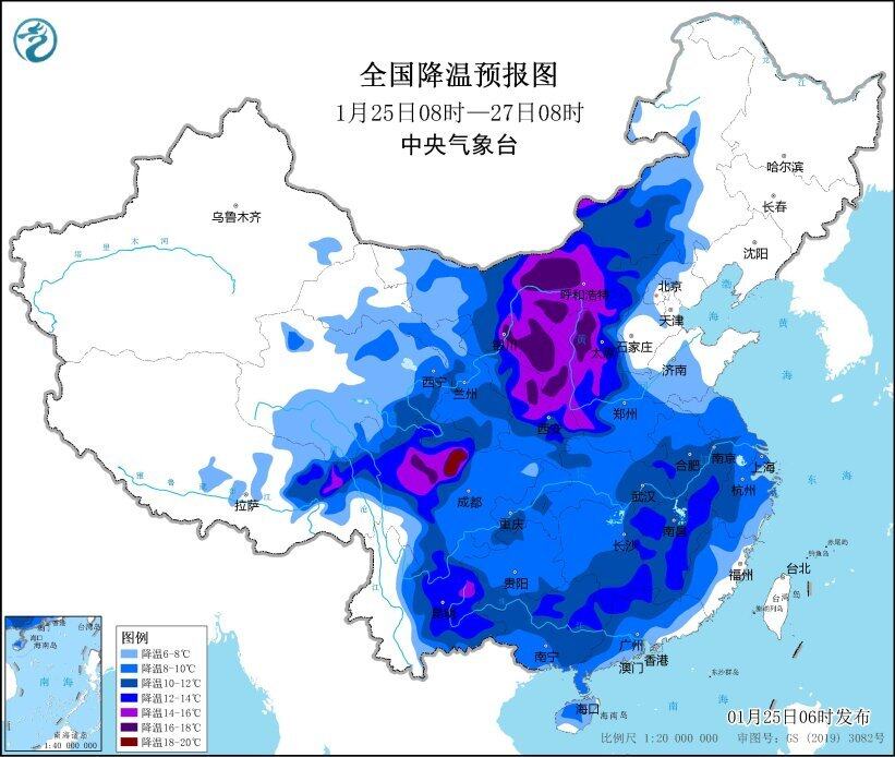 寒潮 暴雪 大霧！8省區(qū)有大到暴雪