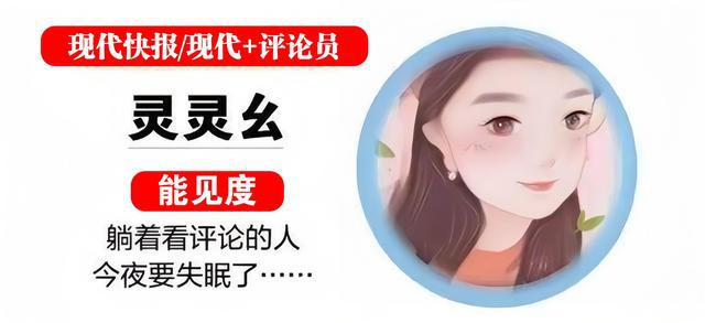 定制擦邊騎手服博流量？美團(tuán)發(fā)聲