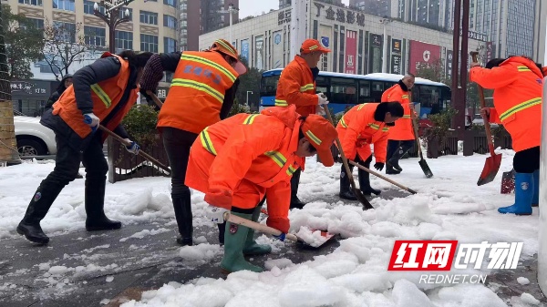 春運首周無大范圍雨雪冰凍天氣