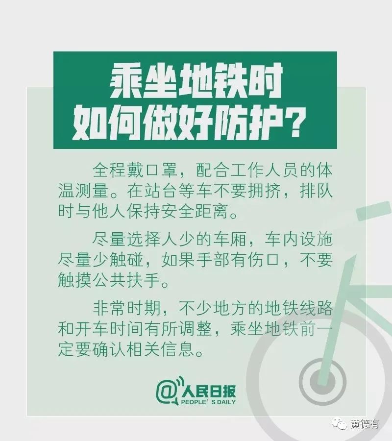 2025新澳門的資料大全,安全解析策略_版行97.92.28