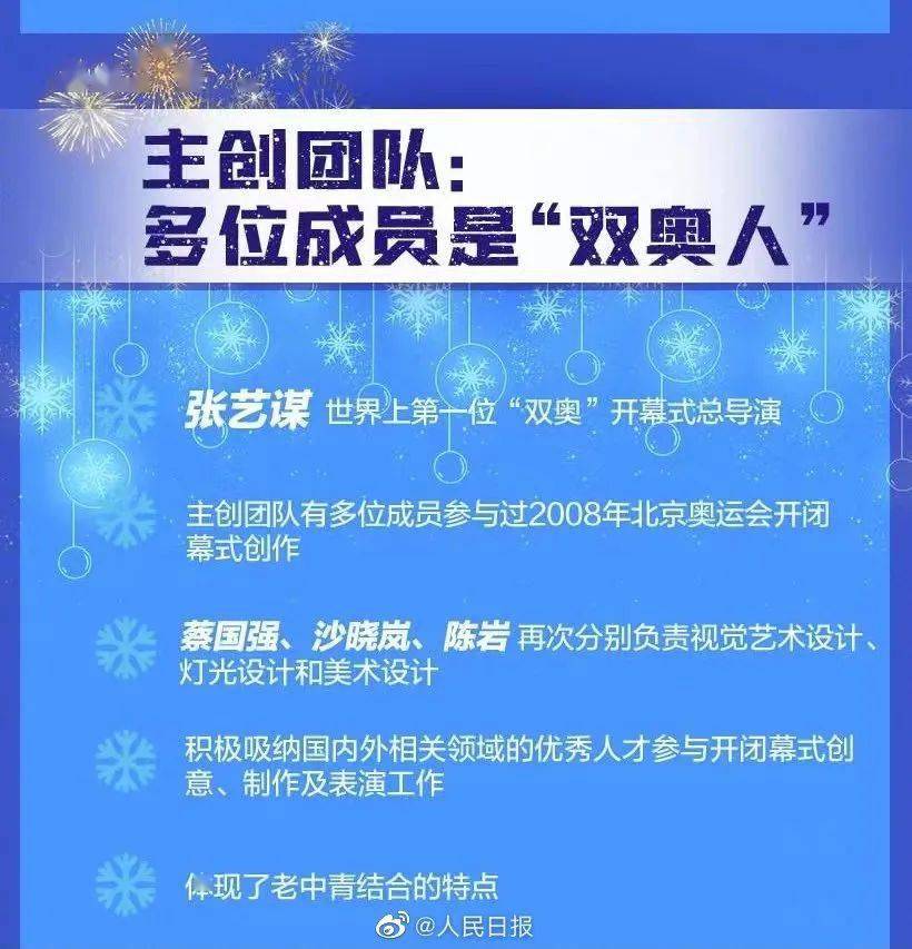 2025年奧門今晚開獎(jiǎng)結(jié)果,可靠操作方案_露版14.60.62