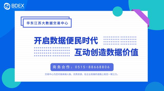 澳門管家婆一肖一嗎一中一特,可靠計劃策略執(zhí)行_優(yōu)選版61.51.86