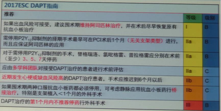 2025新澳免費(fèi)資料內(nèi)部玄機(jī),快捷方案問題解決_版本78.39.37