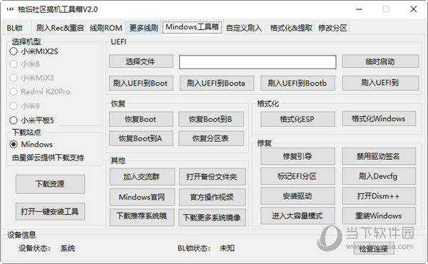 管家婆一碼一肖資料大全四柱預(yù)測(cè),精細(xì)化執(zhí)行設(shè)計(jì)_鉑金版15.59.41