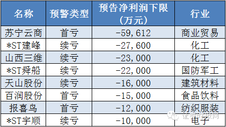 2025澳門特馬今晚開獎06期,科學數(shù)據(jù)解釋定義_FT44.18.21