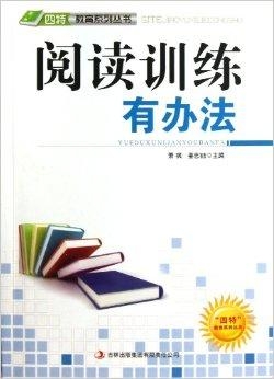 2025年2月6日 第31頁