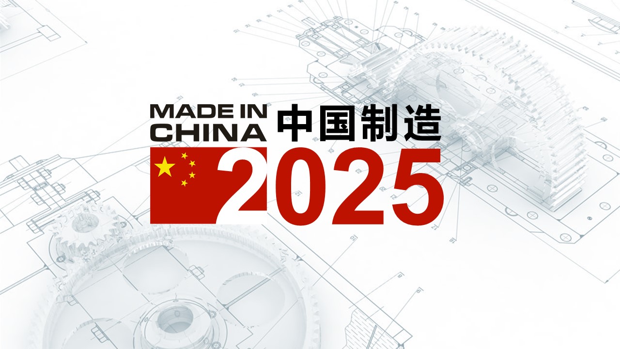 2025年的澳門資料,快速設計問題計劃_專屬版36.60.76