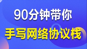 49彩圖庫免費的資料港澳l,經(jīng)典解讀解析_V276.76.23