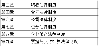 六盒寶典2025年最新版,互動性策略解析_新版本82.40.97