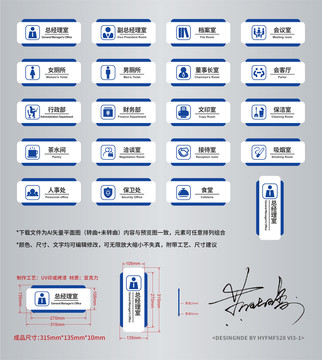 2025最新奧馬免費(fèi)資料生肖卡,高效分析說(shuō)明_SHD70.57.80