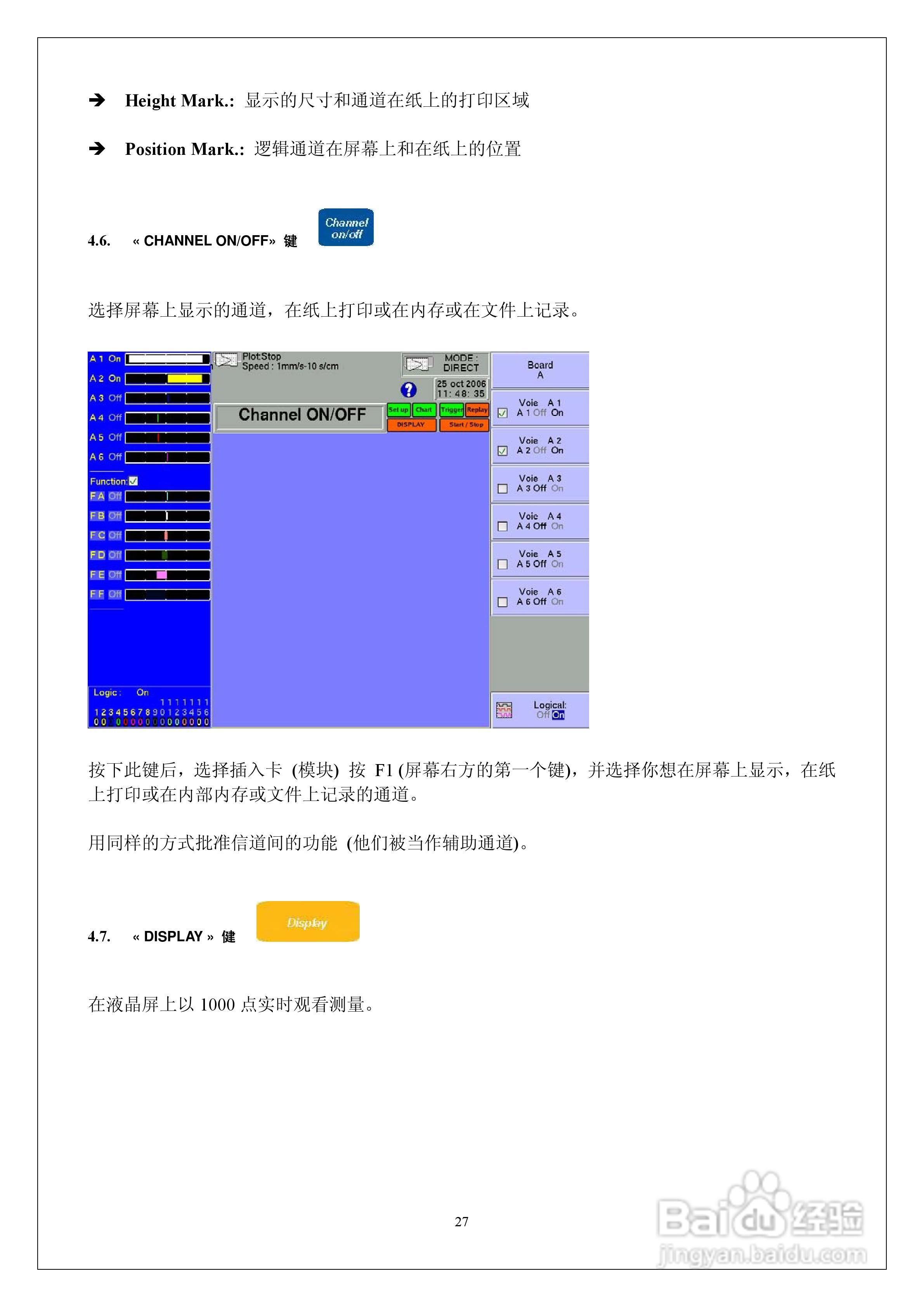 2025年香港歷史開(kāi)獎(jiǎng)記錄查詢(xún),現(xiàn)狀說(shuō)明解析_Surface50.93.93