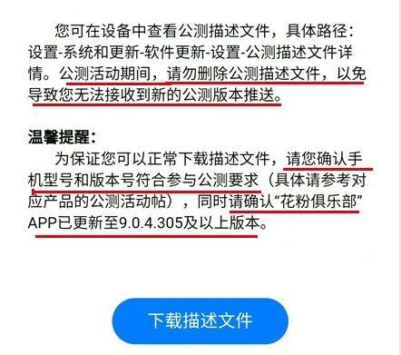 管家婆一笑一馬100正確,系統(tǒng)化推進(jìn)策略探討_網(wǎng)頁版23.11.61