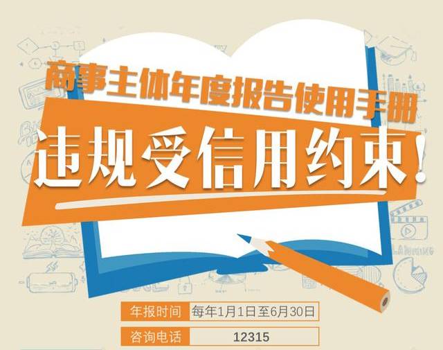 2O24年澳門正版免費大全,快捷問題解決指南_挑戰(zhàn)款28.35.22