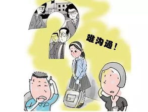 女孩欲輕生被勸4小時(shí)多了個(gè)干爹,安全策略評(píng)估方案_響版91.74.93