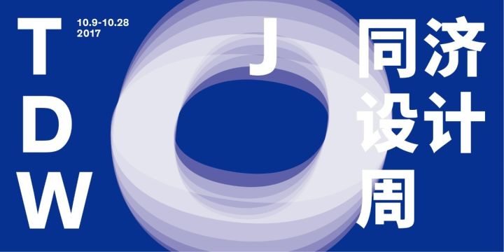 平安夜票房創(chuàng)10年最低,精細設(shè)計策略_基礎(chǔ)版31.41.83