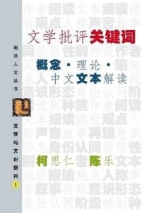 2025年2月7日 第78頁