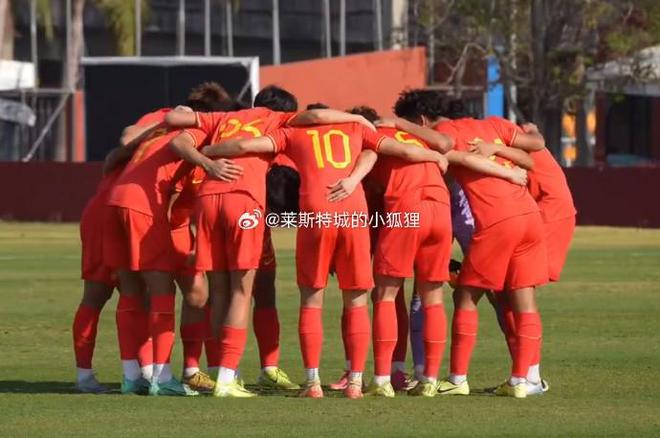 U20國青1-1戰(zhàn)平泰國U20,經典解讀解析_尊貴款17.69.77