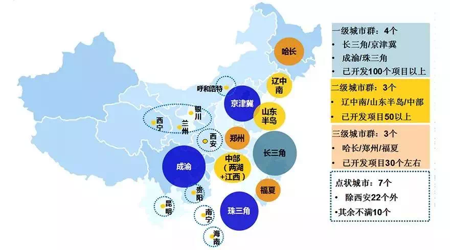 新一輪大范圍雨雪開啟,快速計劃解答設(shè)計_投資版92.66.96