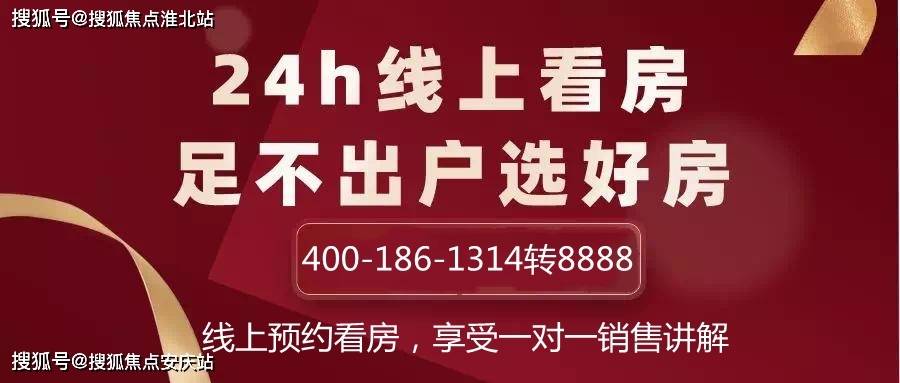 2025年2月7日 第58頁