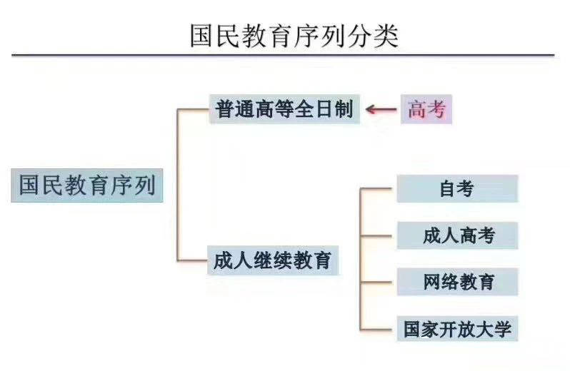 張凌赫回應(yīng)被田曦薇背的感受,高效實施設(shè)計策略_筑版83.56.63