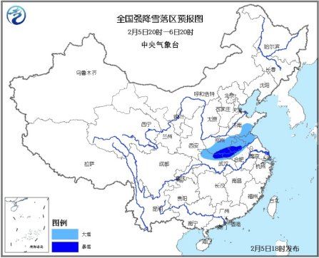 大范圍雨雪天氣會(huì)影響春運(yùn)返程嗎,戰(zhàn)略性實(shí)施方案優(yōu)化_專屬款84.17.36