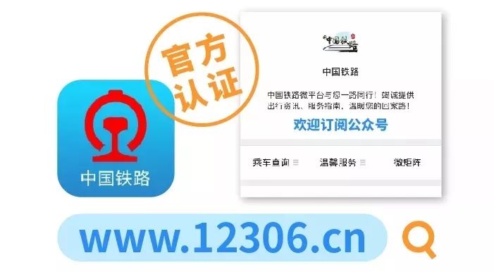 車(chē)站1年收7.5萬(wàn)件失物,實(shí)地分析驗(yàn)證數(shù)據(jù)_版床24.98.67