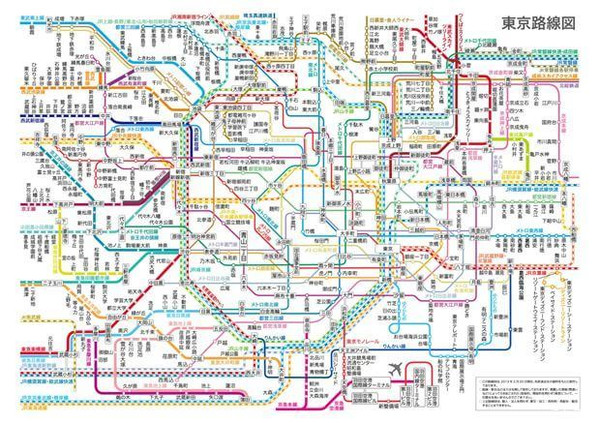 2名中國(guó)游客在日本被列車撞死,高效策略設(shè)計(jì)解析_升級(jí)版88.74.35