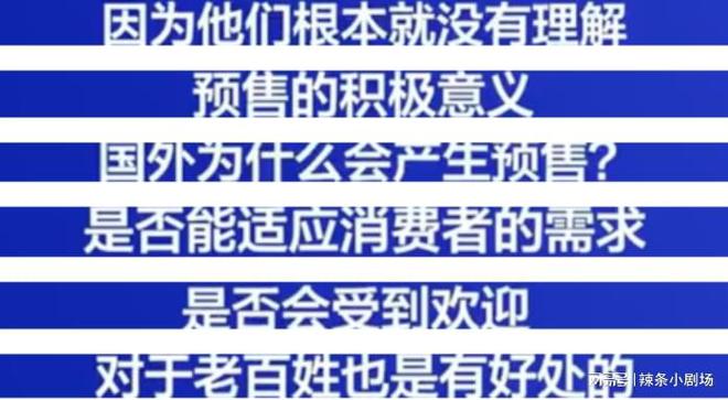 專家：取消公攤可增強(qiáng)購房積極性,靈活性策略解析_Plus93.53.53