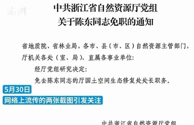 00后女生從浙江走回河南 4天還沒(méi)出市,迅速執(zhí)行設(shè)計(jì)方案_尊貴款92.71.39