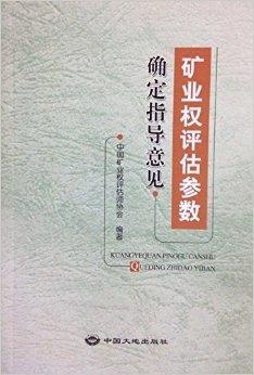 英偉達或于3月推出CPO交換機新品,實地評估數(shù)據(jù)策略_碑版36.90.12