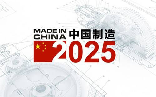 2025年香港正版資料免費(fèi)大全圖片,實踐分析解釋定義_3DM51.52.38