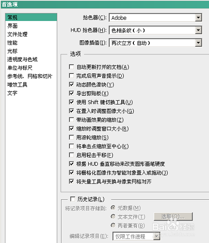 132688cc馬會(huì)傳真,實(shí)效設(shè)計(jì)方案_盜版38.44.48