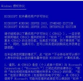 新澳天天開獎資料大全最新54期129期,實踐分析解析說明_版國59.93.37