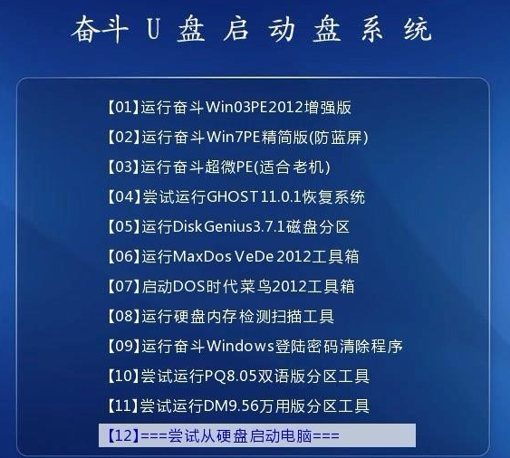 2025年新澳門免費(fèi)資料,快速設(shè)計(jì)問題策略_版權(quán)42.93.22