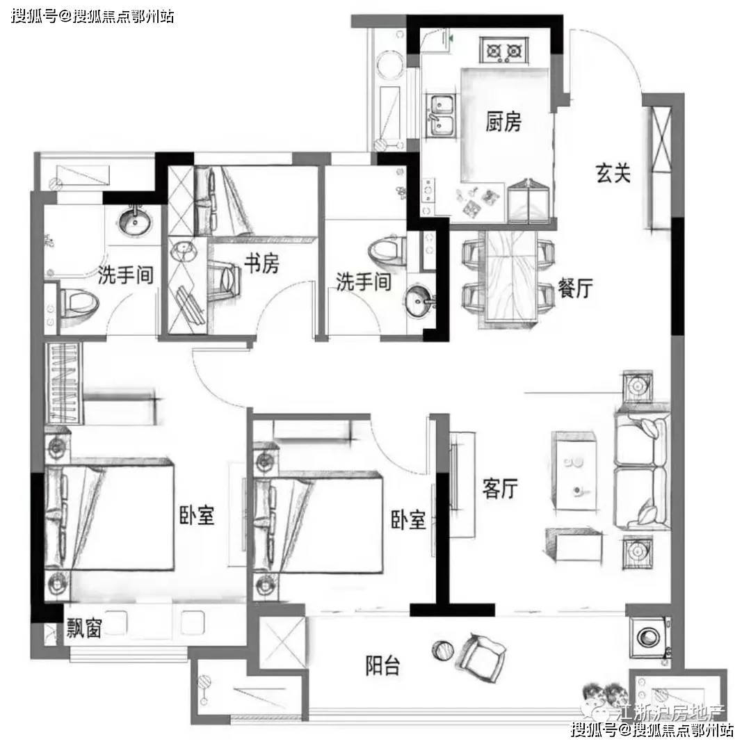 2025新澳彩料免費(fèi)資料,實(shí)時(shí)說明解析_重版93.16.53