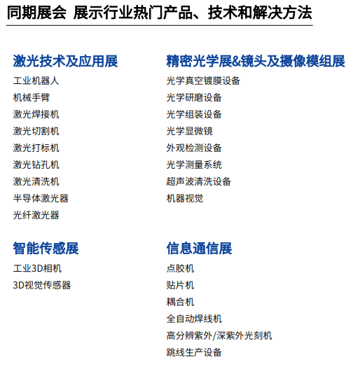 2025澳彩資料大全免費(fèi),專家觀點(diǎn)說明_版版99.65.43