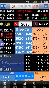 2025香港全年資料大全,實(shí)時(shí)信息解析說明_象版46.63.18