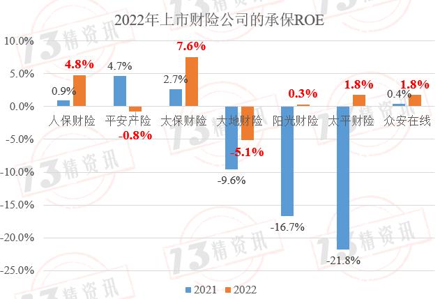 2025年澳門正版精準資料,數(shù)據(jù)決策分析驅(qū)動_創(chuàng)意版71.46.92