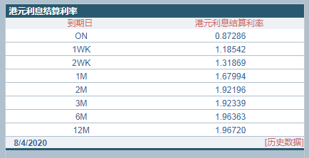 香港馬經(jīng)卦手機(jī)論壇www003376com,專家說明解析_履版33.90.16