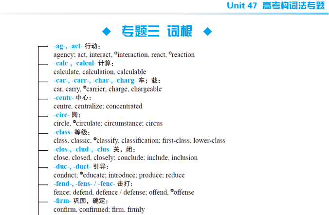 一碼一肖100準資料,實效性策略解讀_V12.38.36