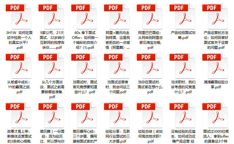 新澳門2025年資料大全管家婆,權(quán)威方法解析_挑戰(zhàn)款57.32.39